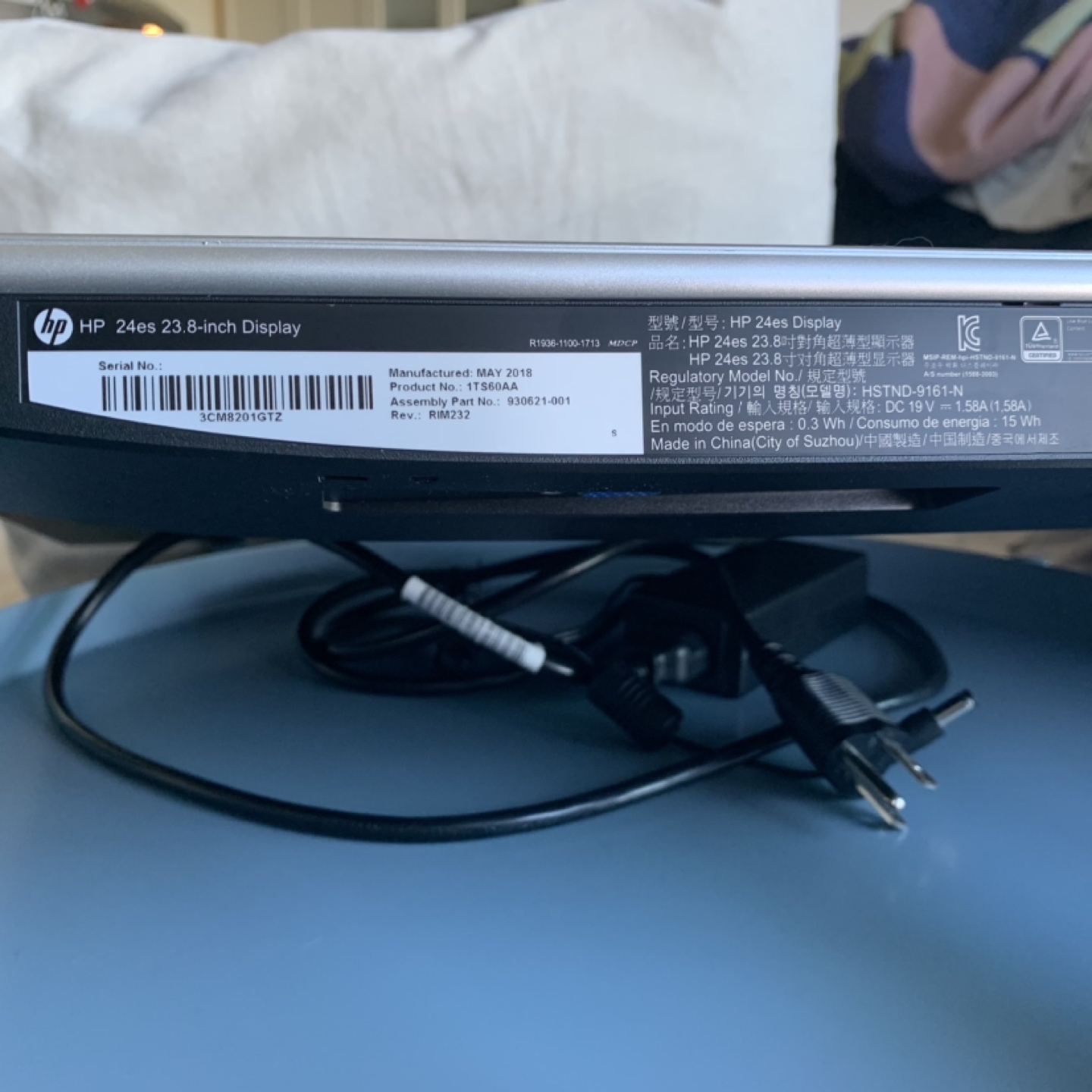 HP 24es 23.8 inch Monitor - photo 3