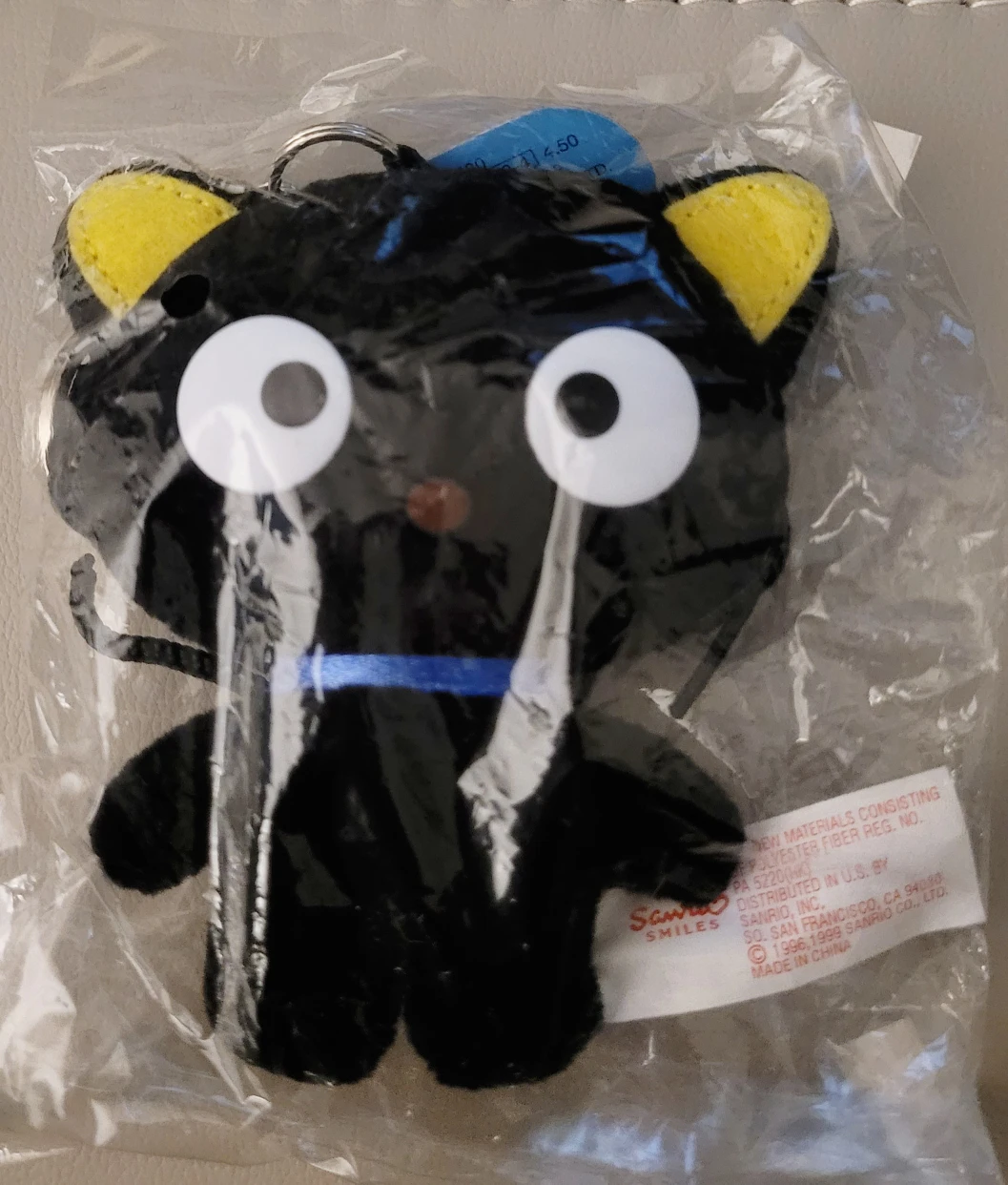 New Vintage Authentic Sanrio Chococat plush keychain+pencil set!