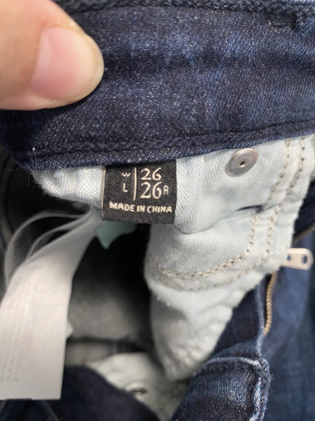 Jeans image indicator(4)