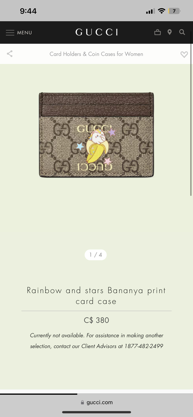 GUCCI rainbow and stars bananya print card holder - photo 3