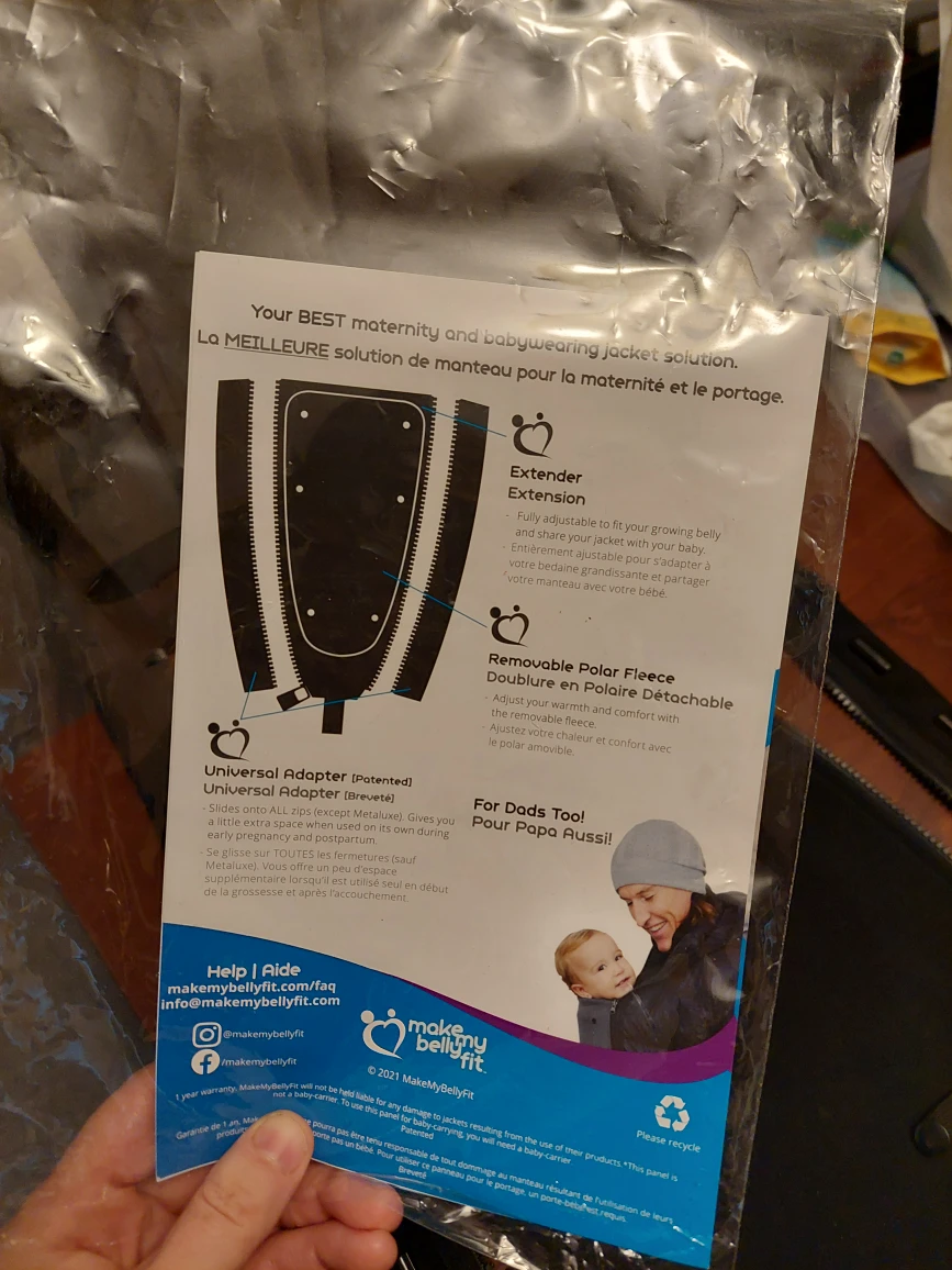 Universal Jacket Extender - photo 3