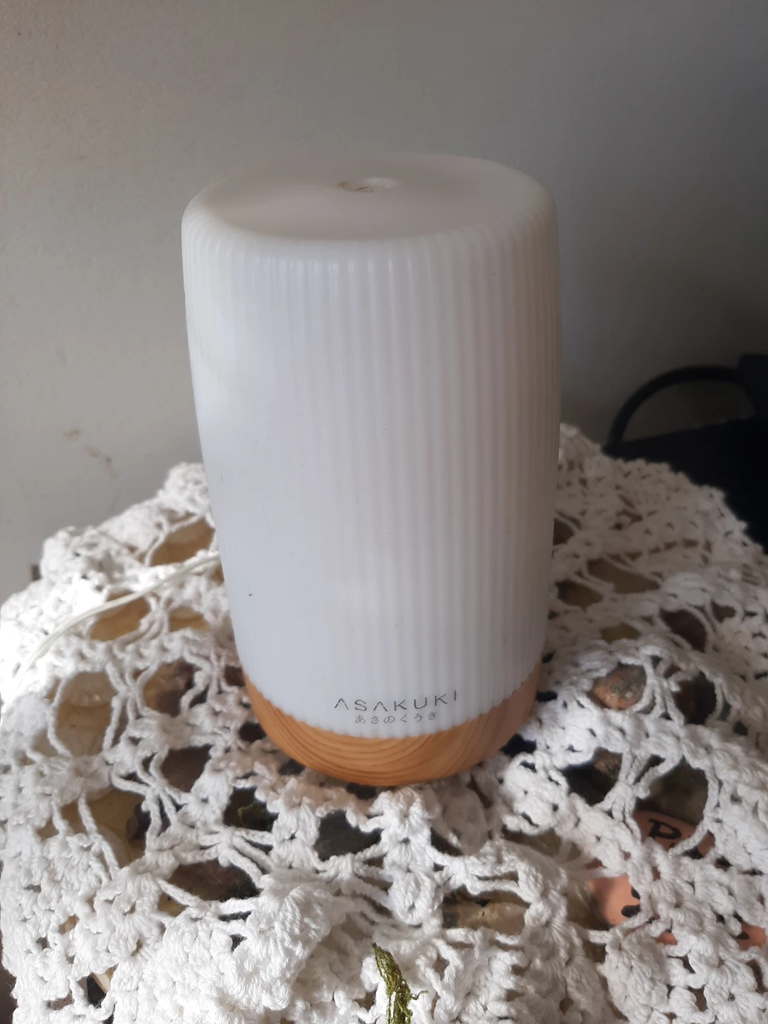 Essential Oil Diffuser thumbnail