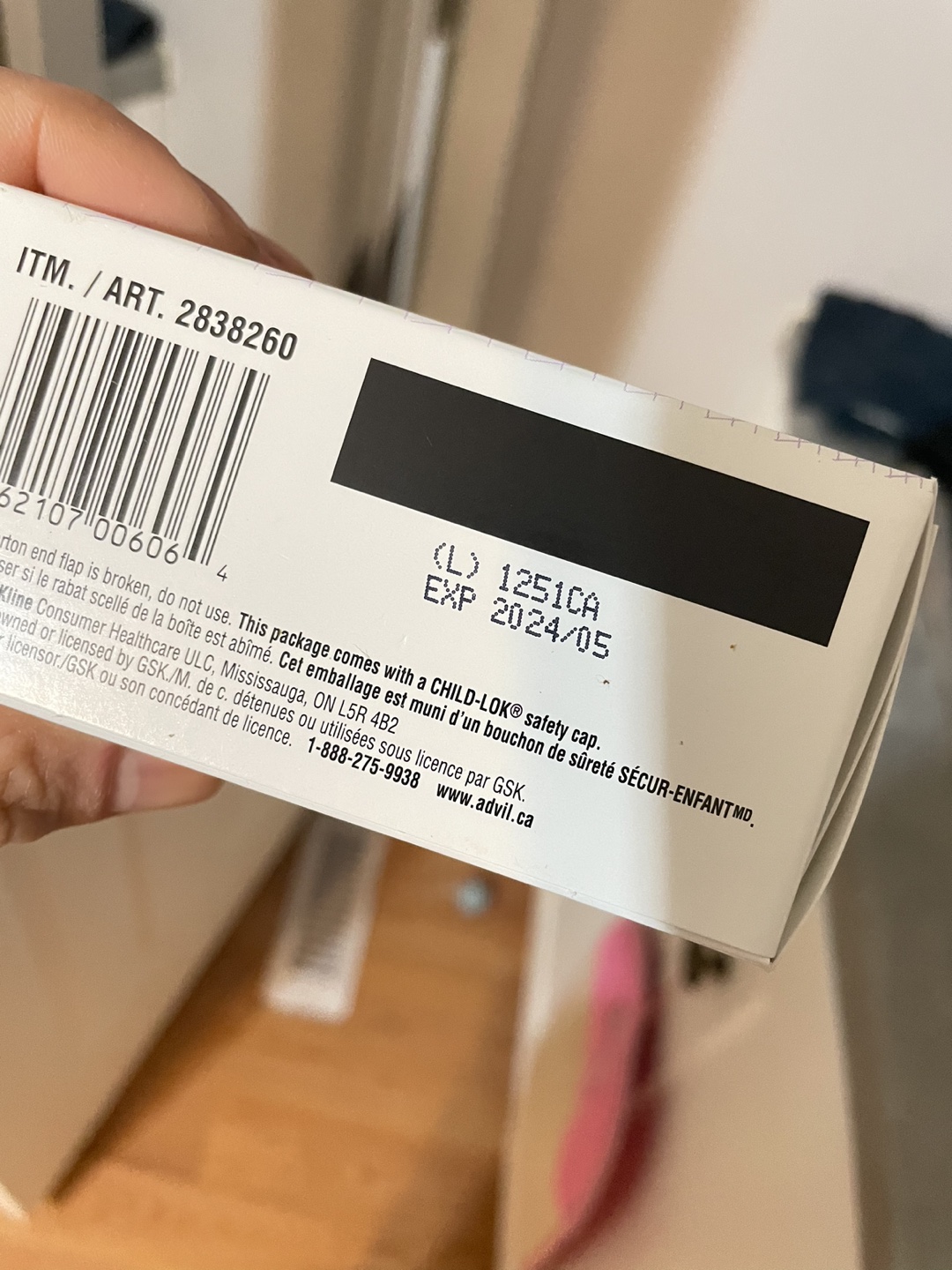 Advil Junior image indicator(2)