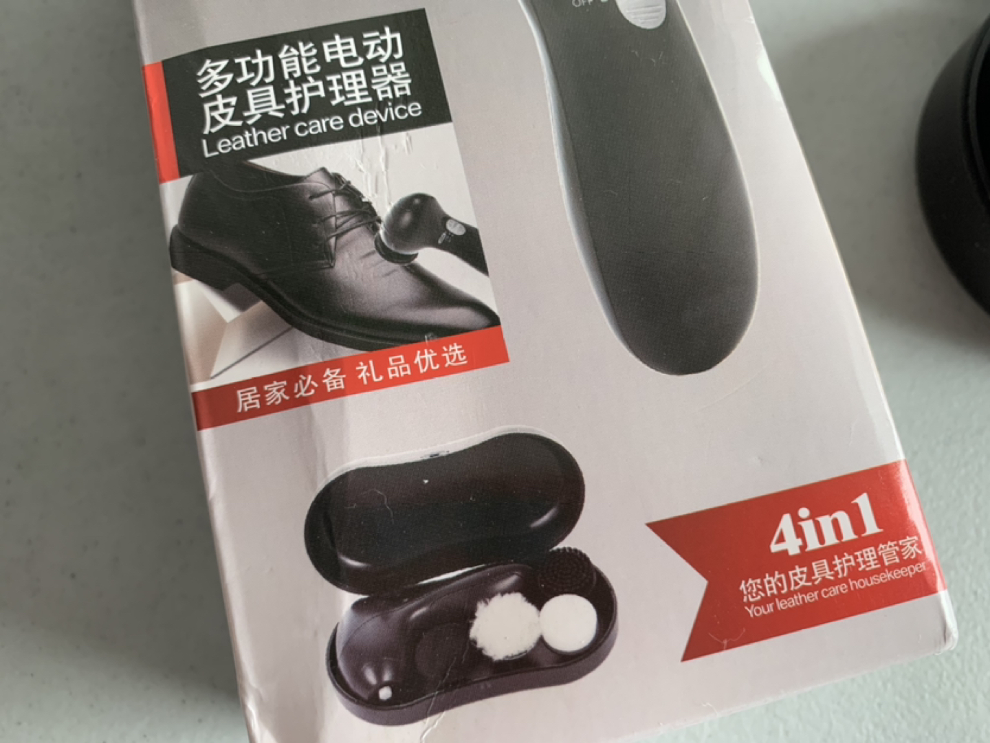 Leather Shoes polish set image indicator(4)