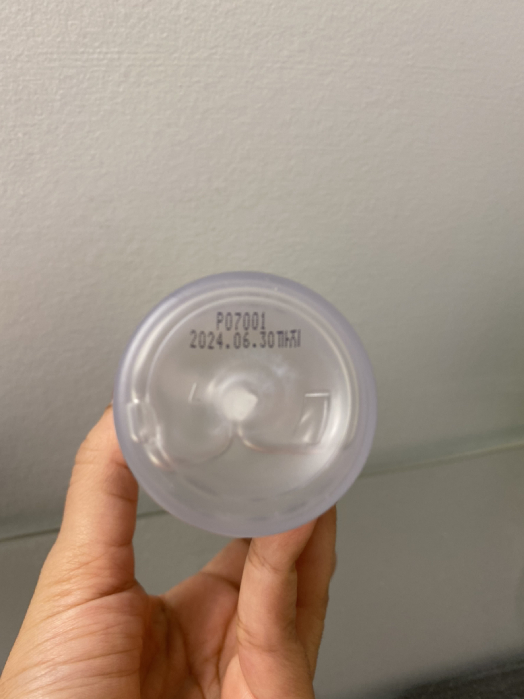 COSRX Snail Mucin image indicator(3)