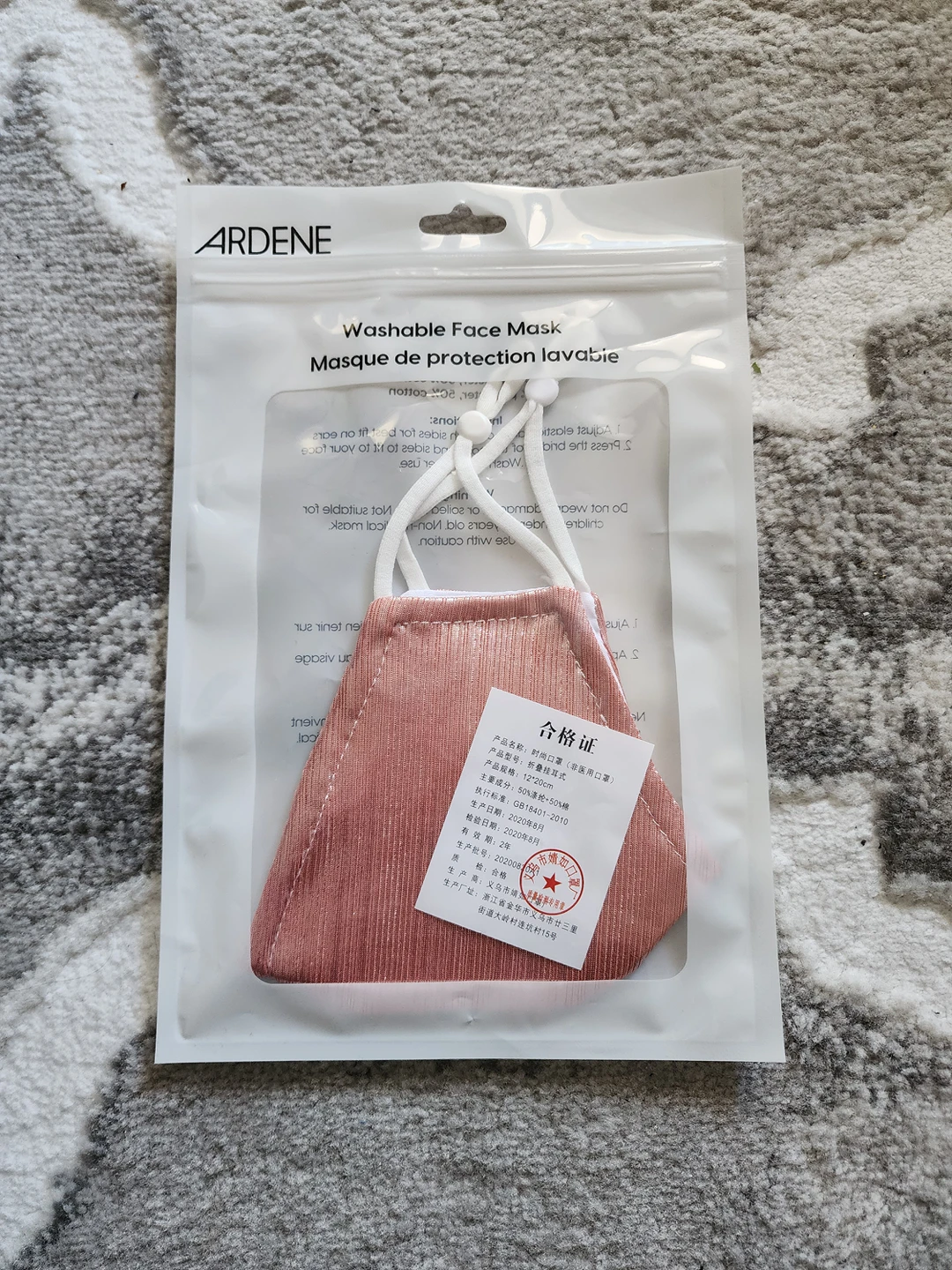 New reusable face covering mask #freecycle