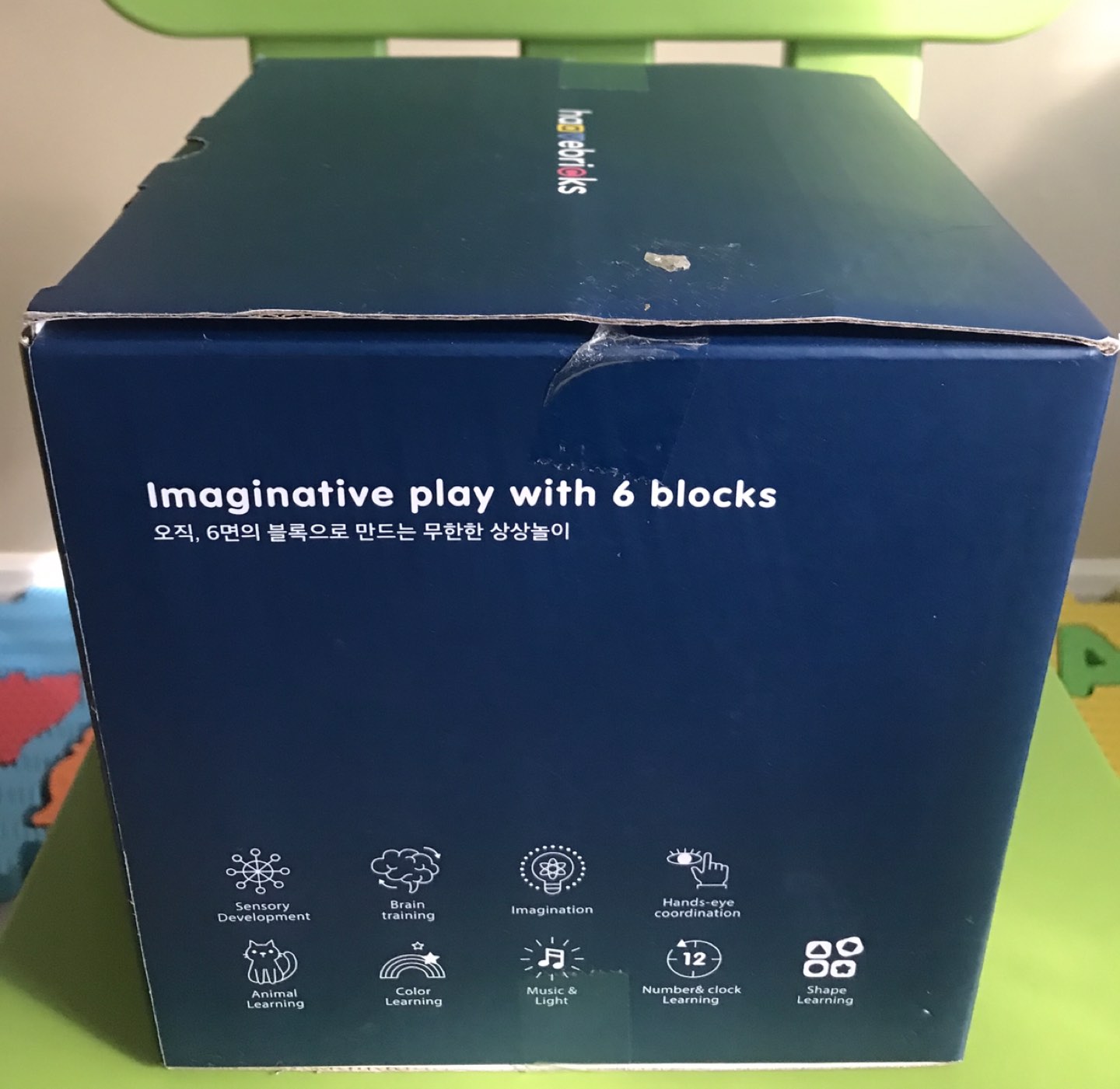 [BNIB] Havebrix Baby Toy 6 in 1 Cube (하베브릭스큐브) image indicator(4)