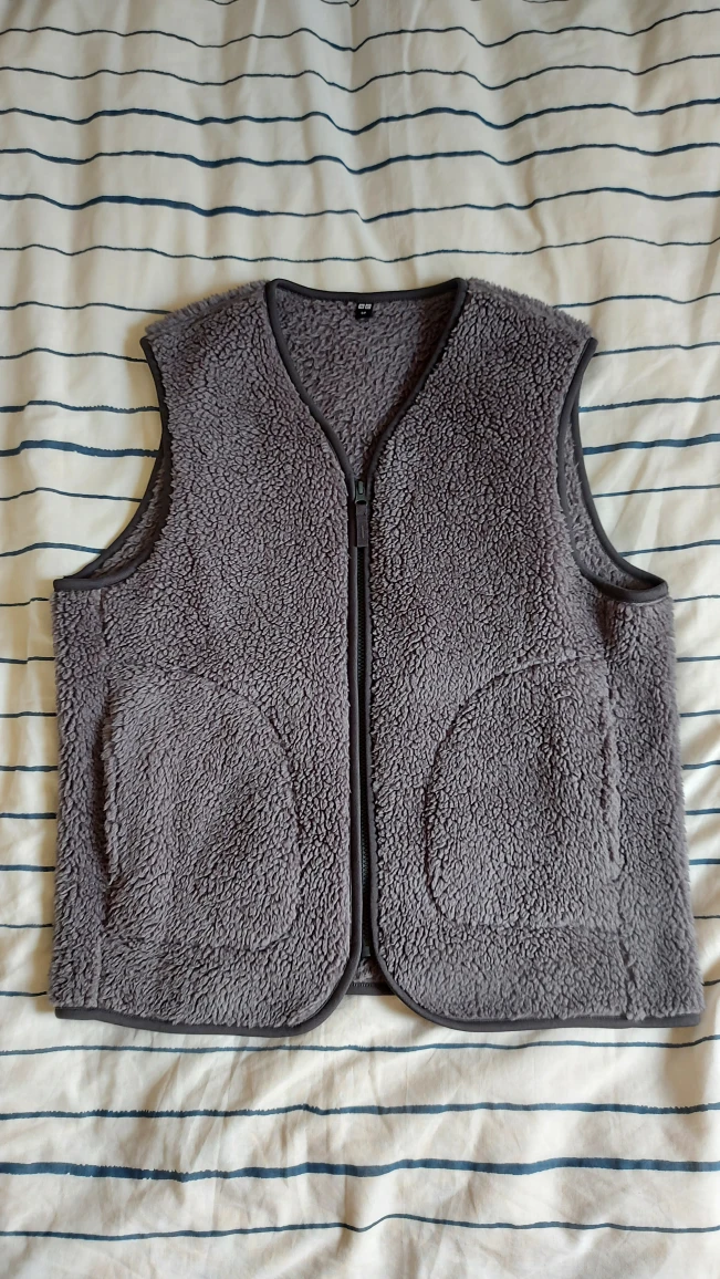 Uniqlo Fleece Vest