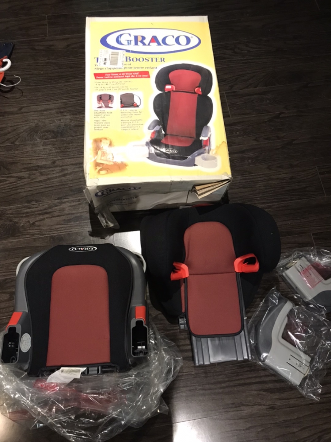 Booster seat - photo 2