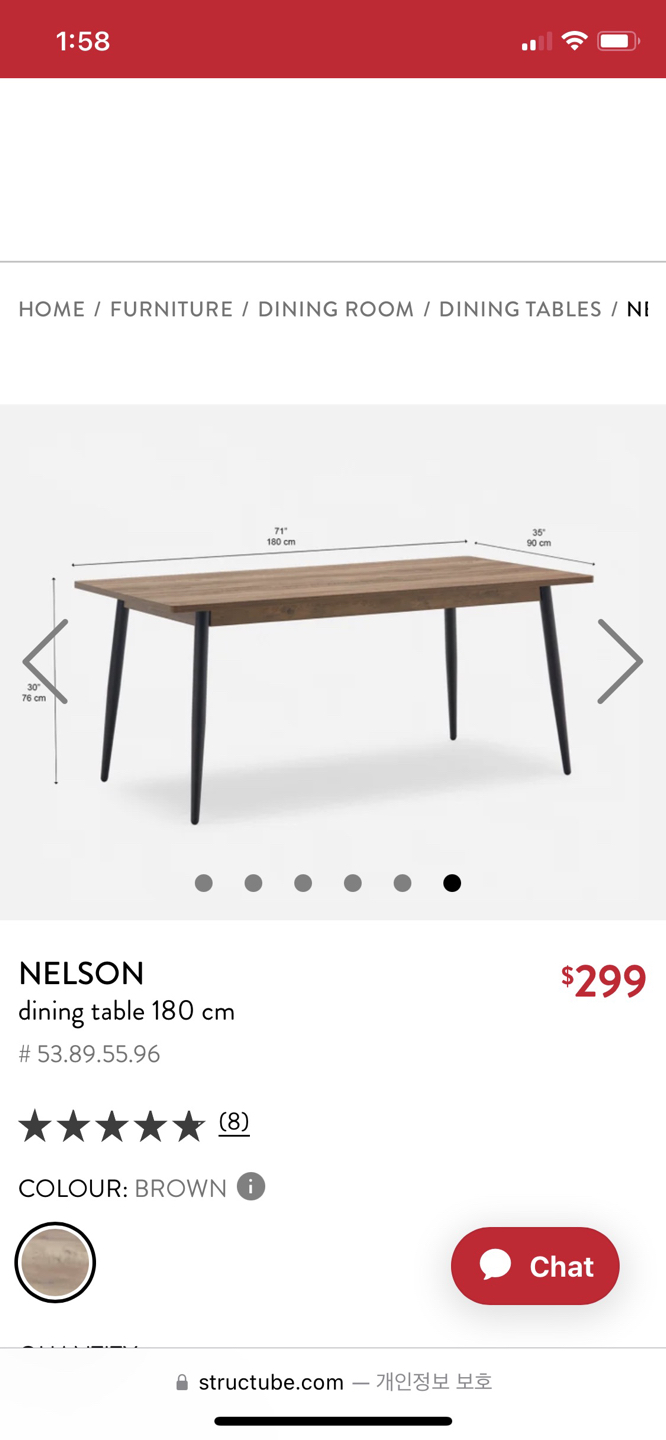 Structube Dining Table 180cm x 90cm thumbnail