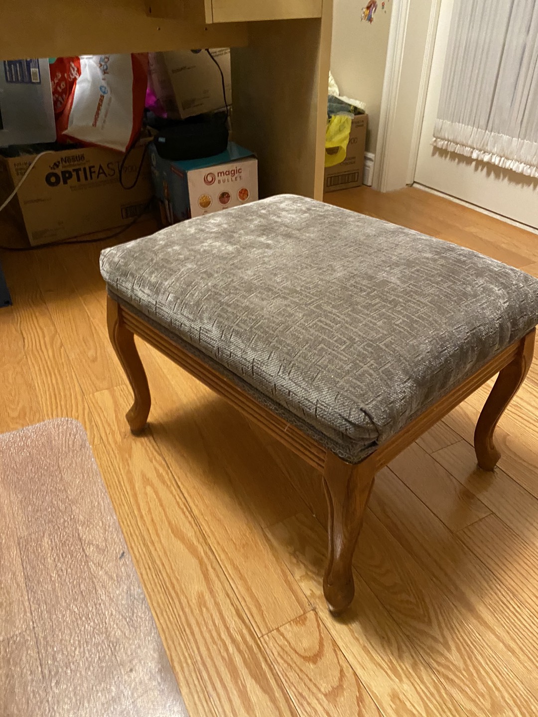Foot stool