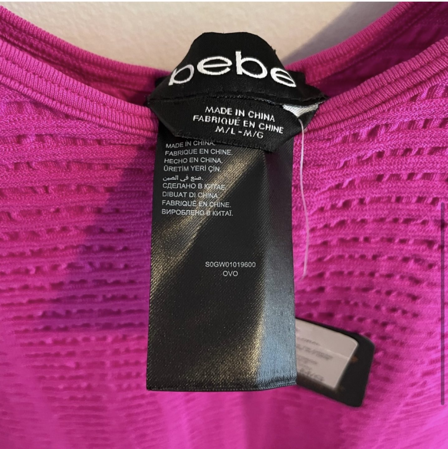 New with Tags Bebe Guzel Collection Bodycon Fuchsia Dress M image indicator(2)