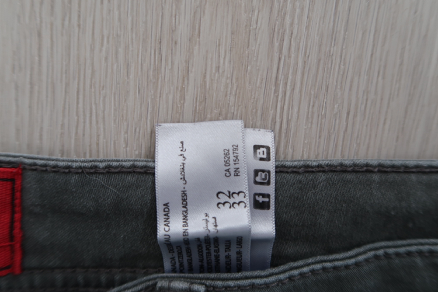 Point Zero Hybrid Sweat Jeans image indicator(5)