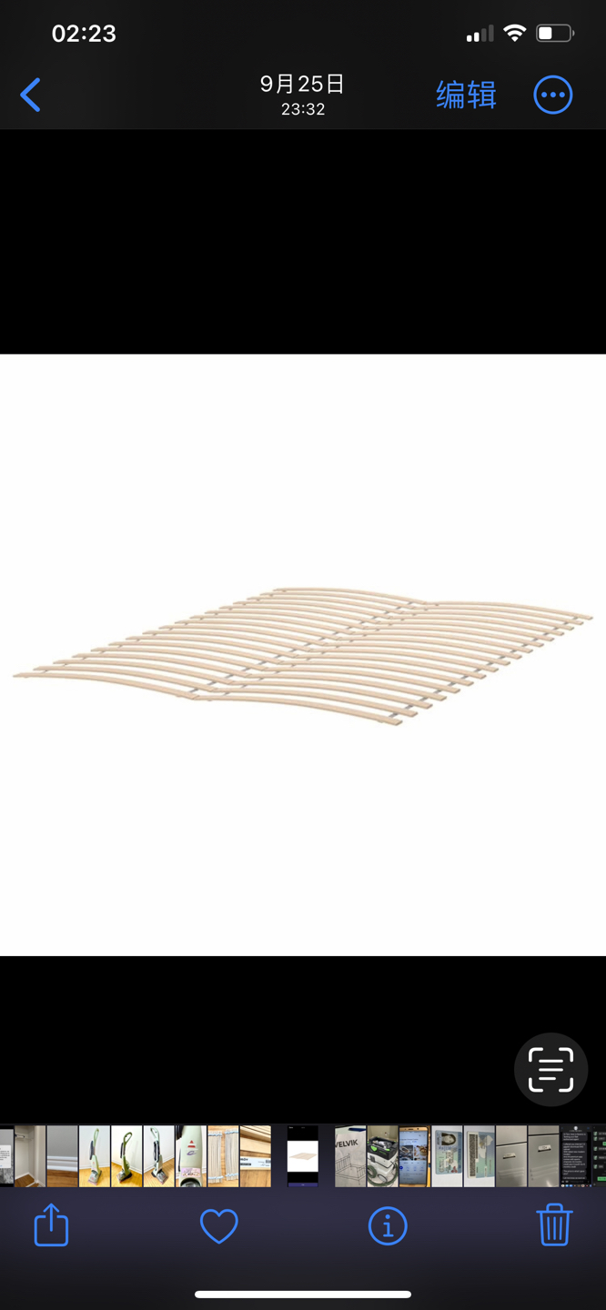 Ikea double bed slats. SOLID WOOD. $ 25 - photo 2