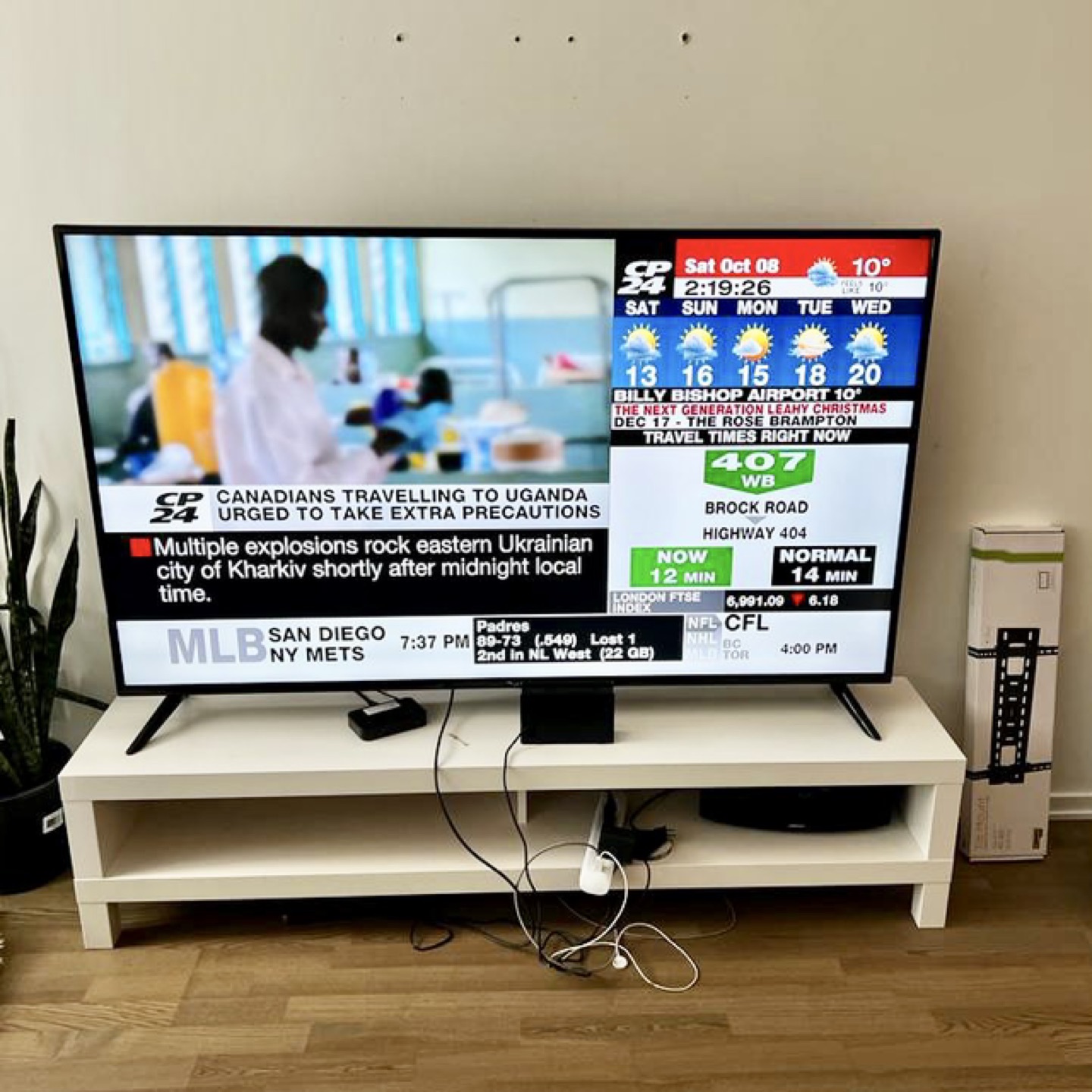 Ikea TV Stand