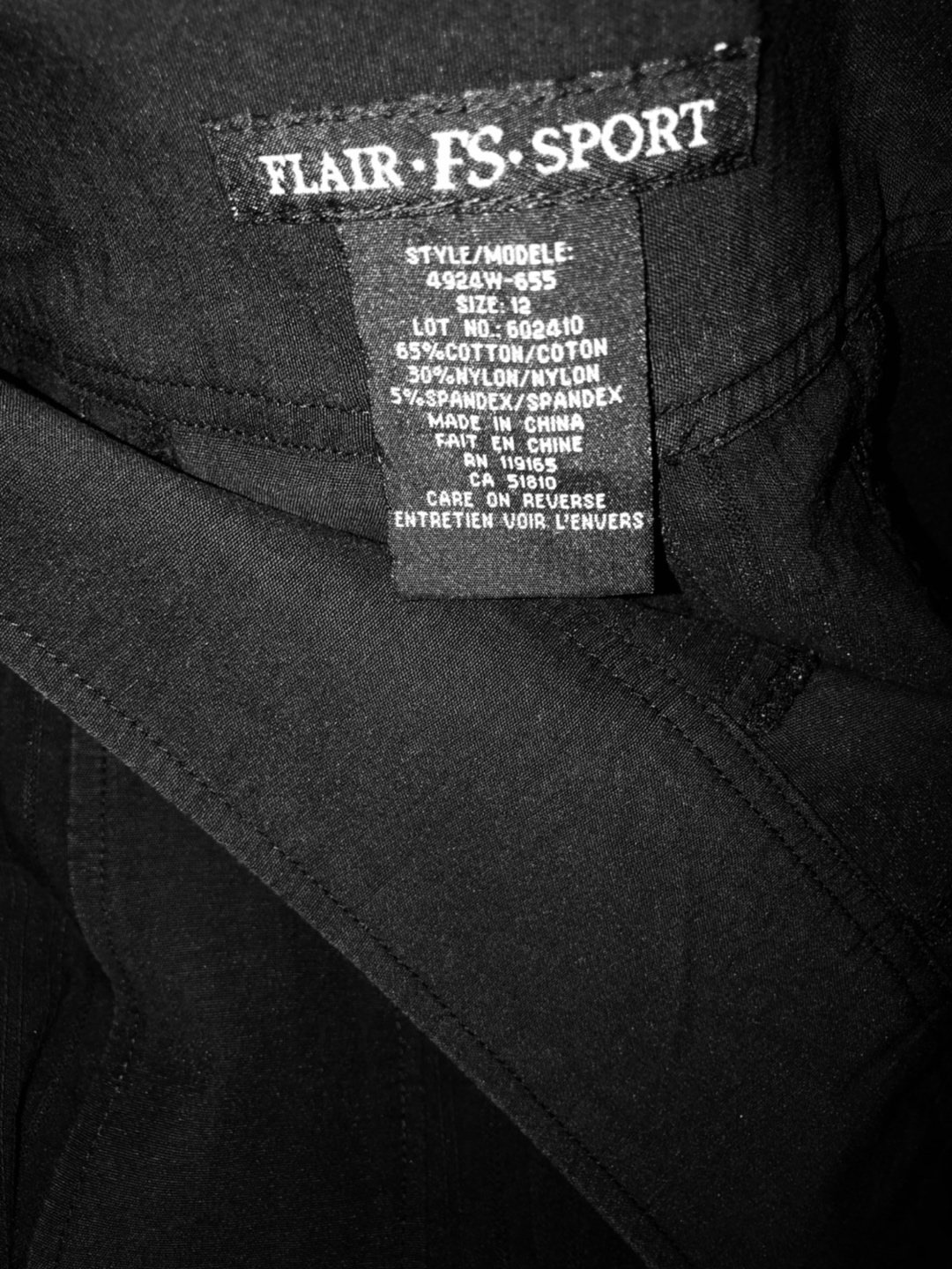 Beautiful black flared skirt image indicator(4)