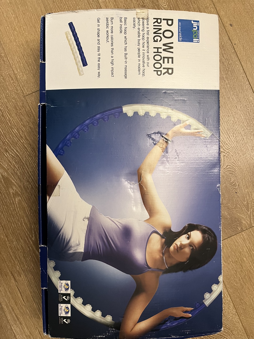 acupressure hula hoop - photo 3