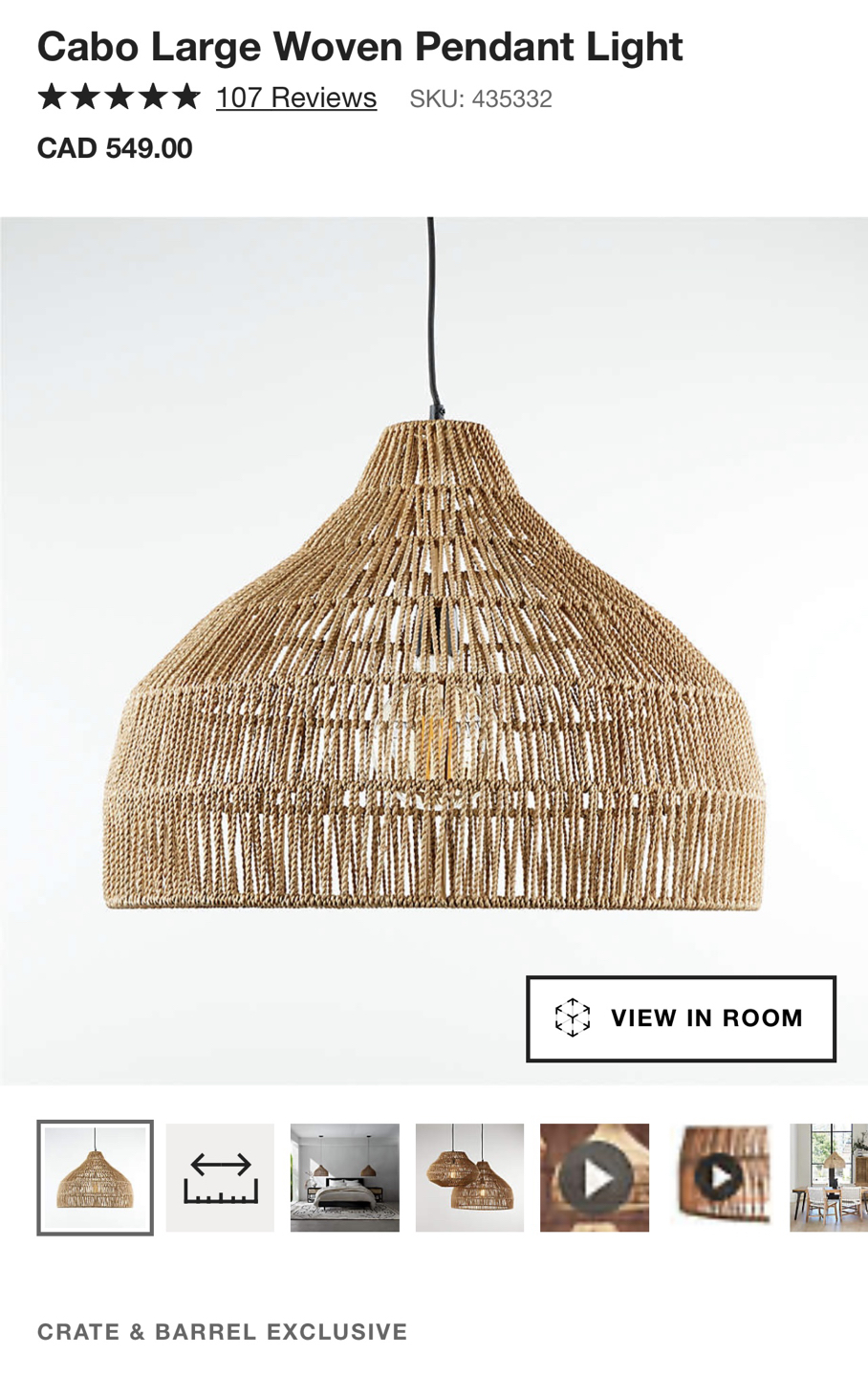 Crate & Barrel Large Woven Pendant Light - photo 2