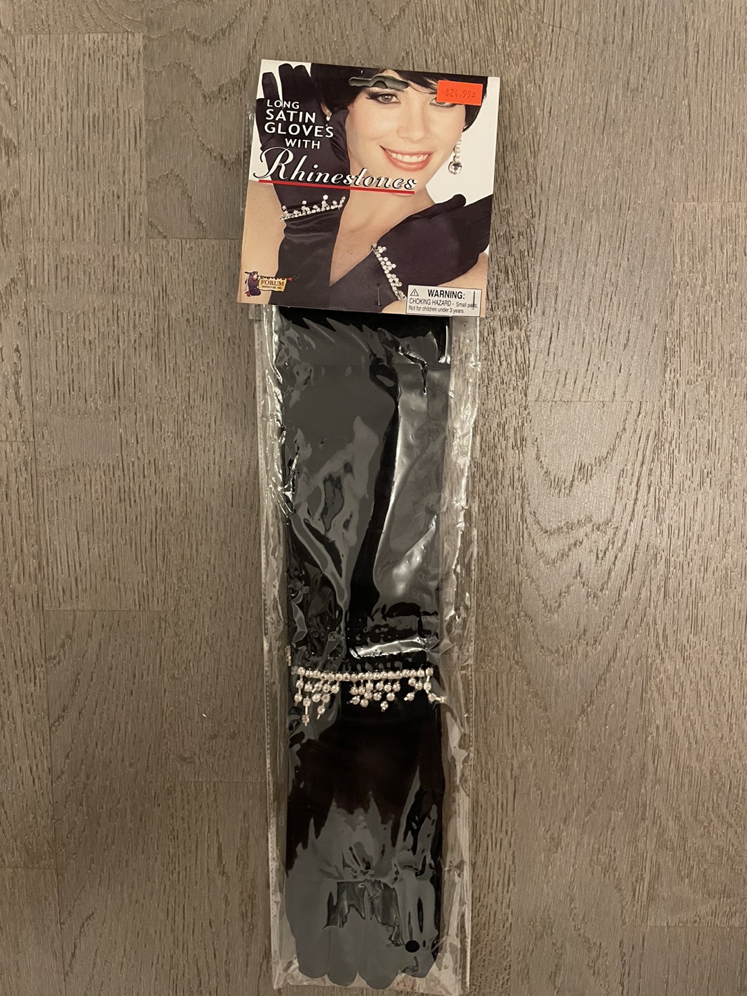 Long black satin gloves thumbnail