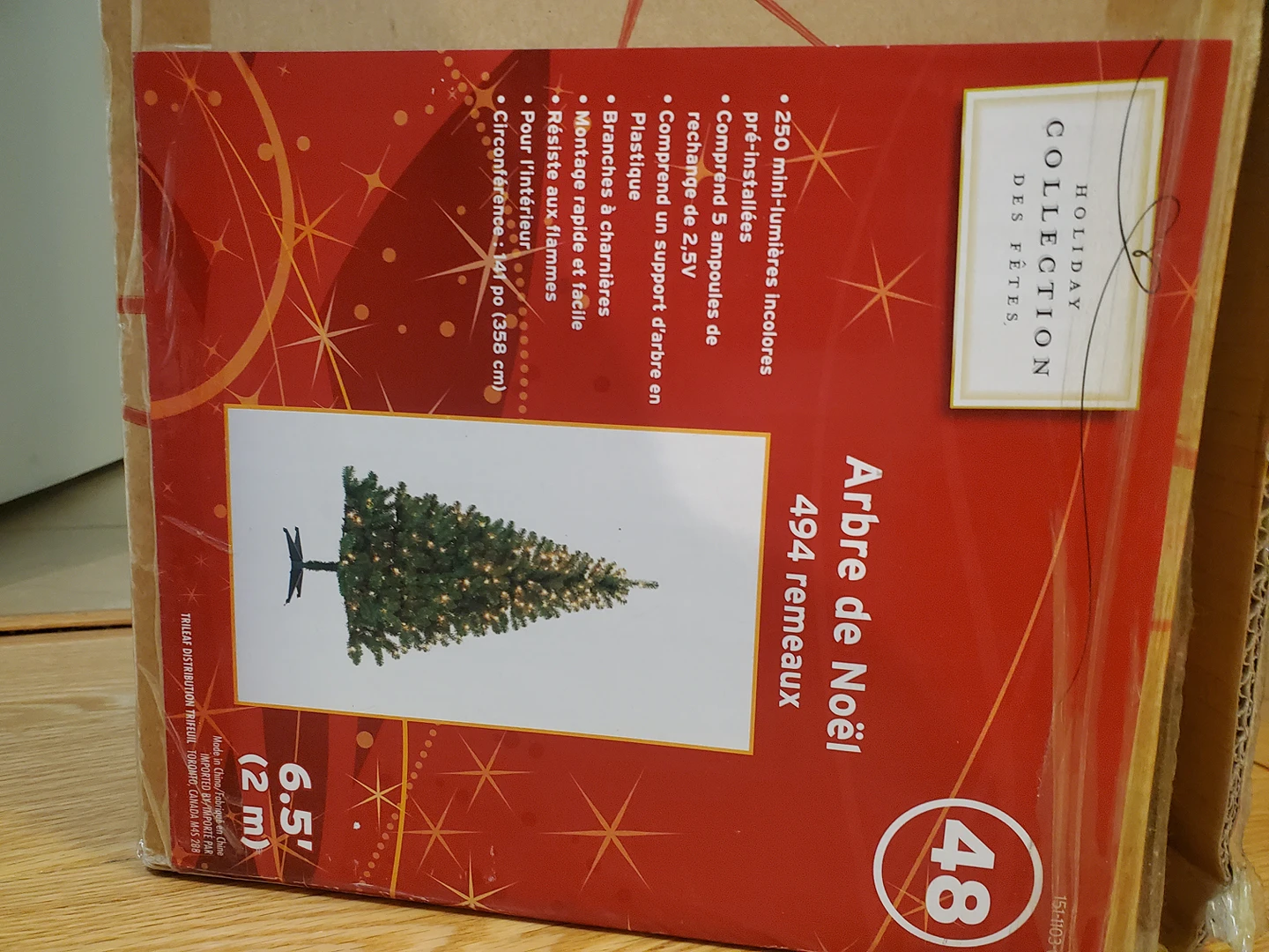 Christmas Tree - photo 2
