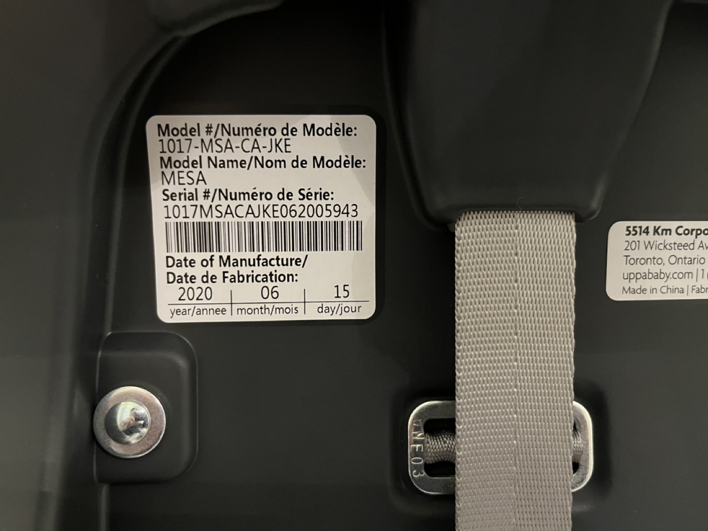 UPPAbaby Mesa Infant Car Seat and Base + Skip Hop Winter Cover - photo 4