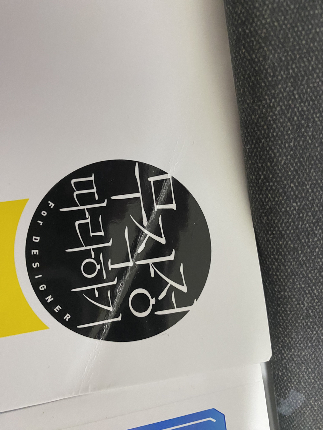 프리미어프로 애프터이펙트CC 2021 팝니다 image indicator(4)