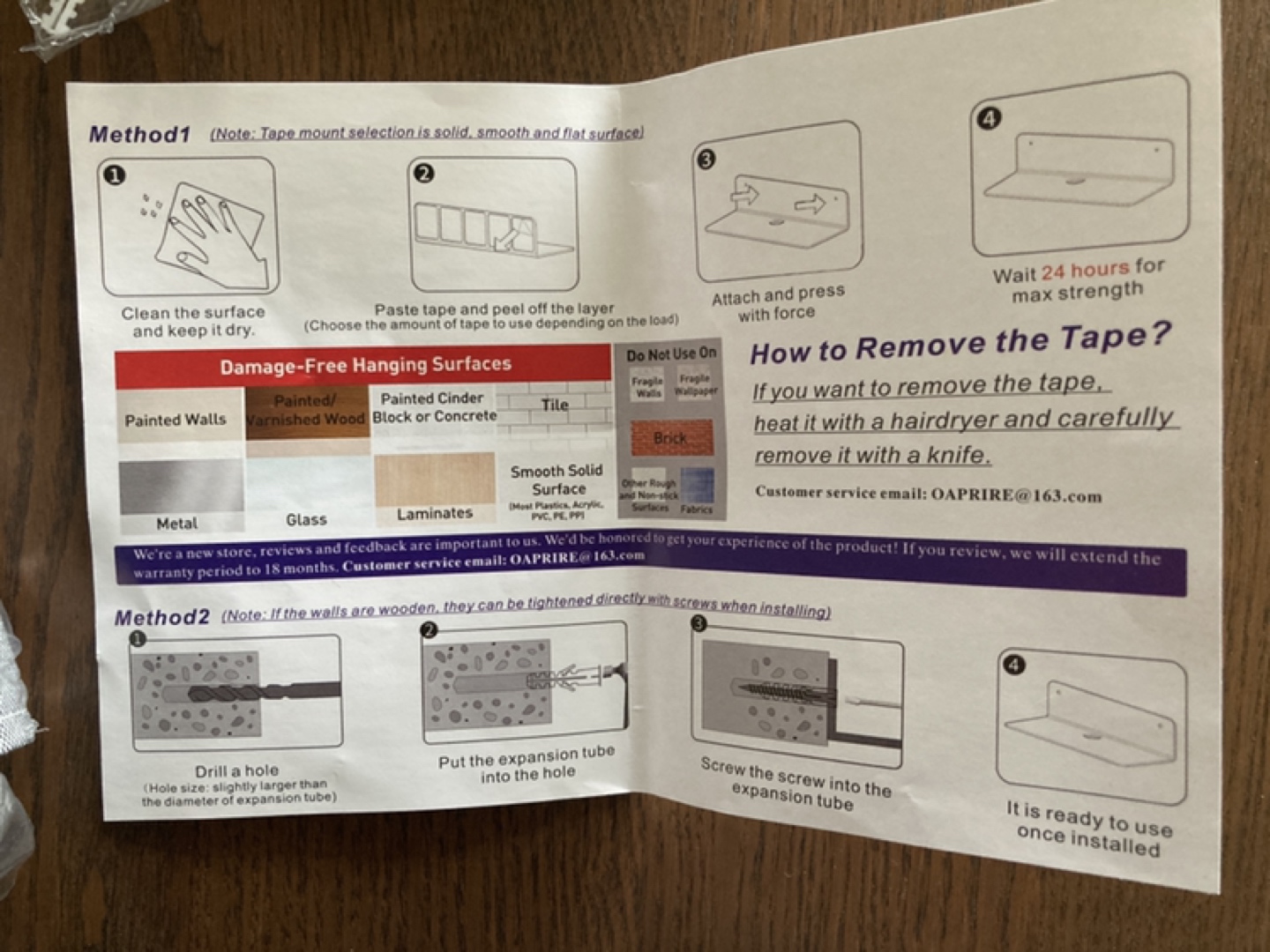 Small Acrylic Floating Wall Shelf Set of 3 image indicator(4)