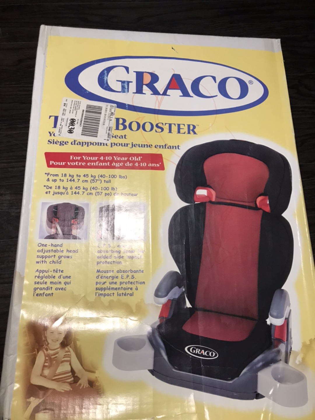 Booster seat