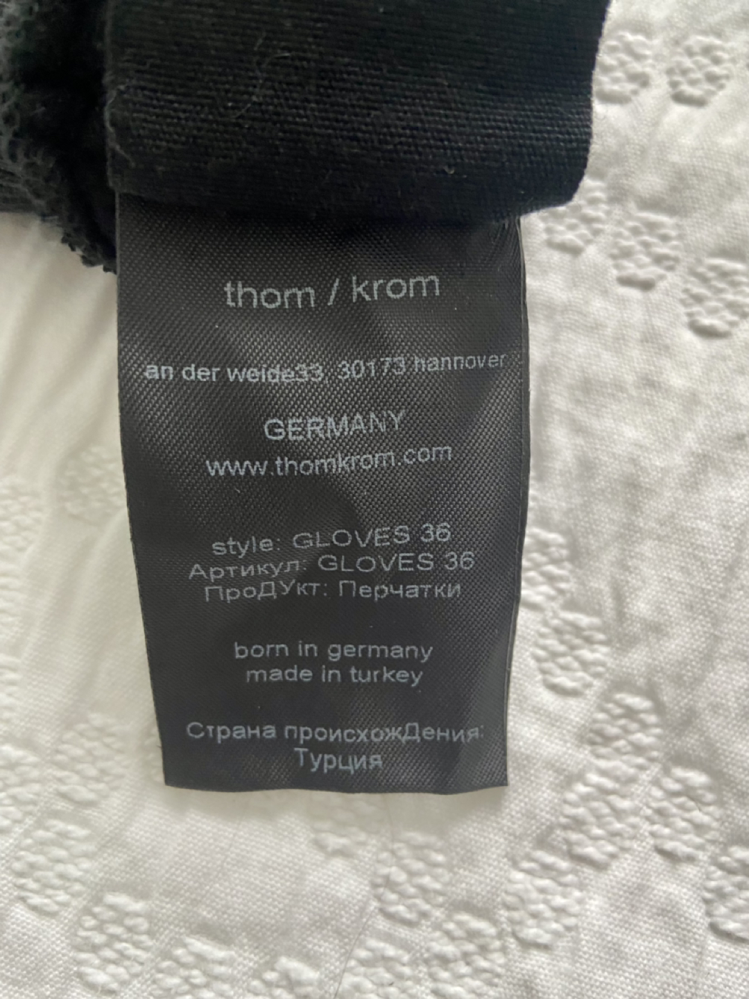 Men’s Gloves by Thom Krom - photo 4