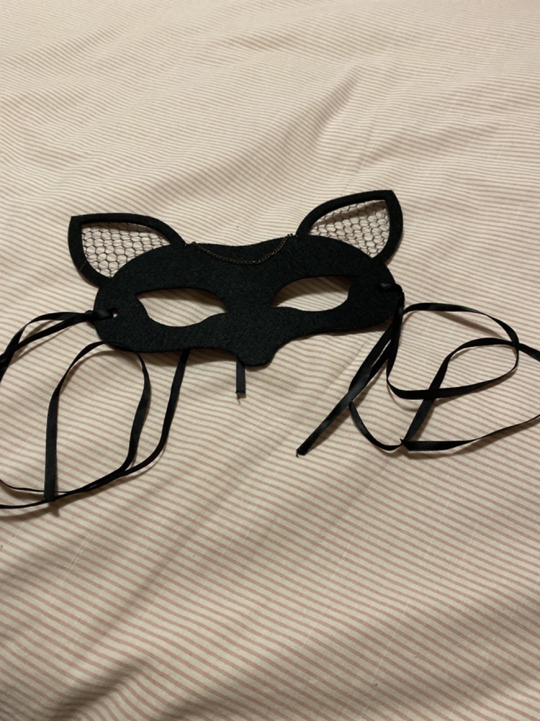 FreecycleHalloween mask