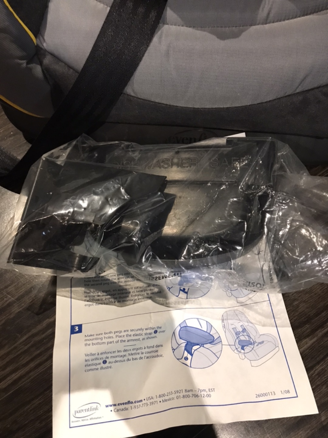 Car seat (Combination Booster) - photo 2