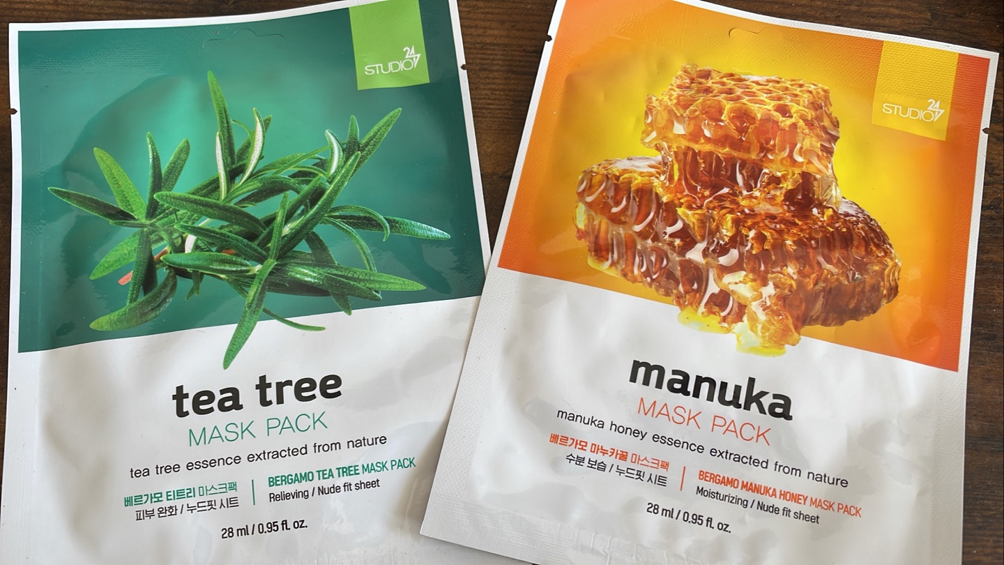 Set of 2 face masks thumbnail