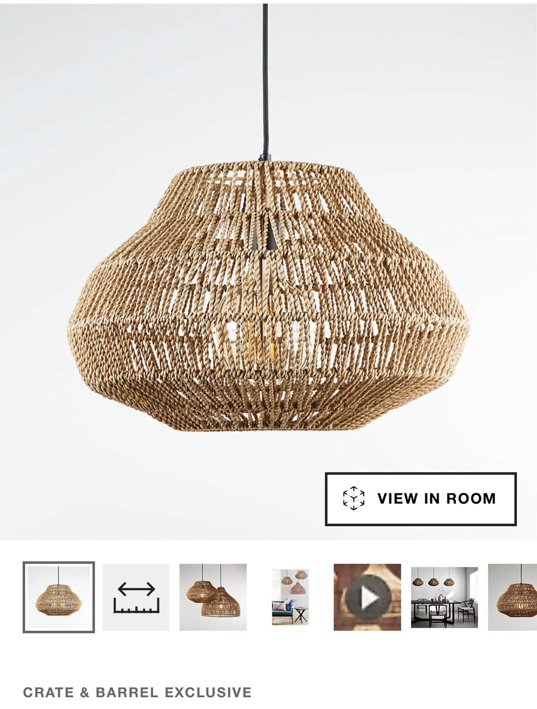 Crate & Barrel Small Woven Pendant Light - photo 2