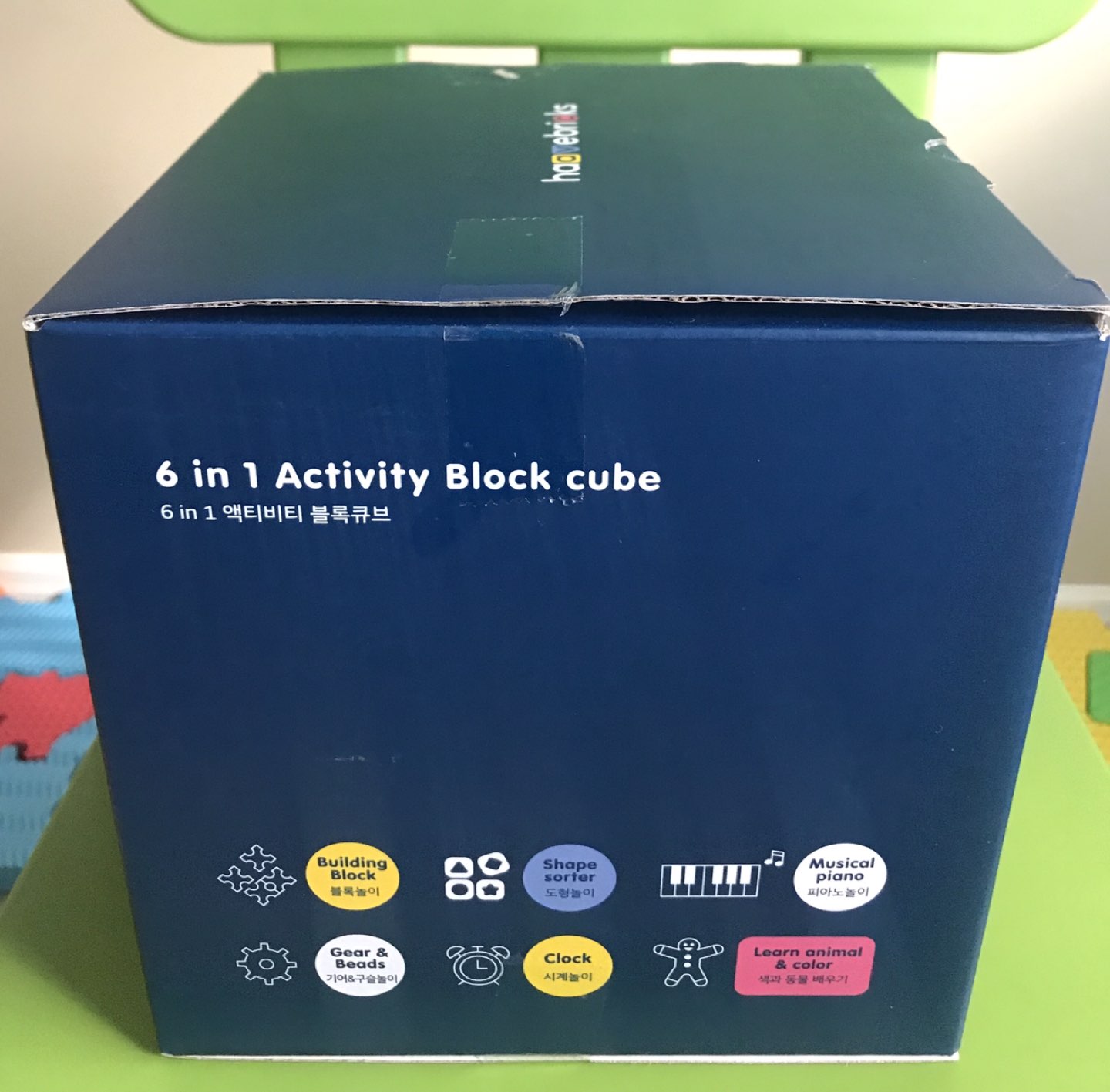 [BNIB] Havebrix Baby Toy 6 in 1 Cube (하베브릭스큐브) image indicator(3)