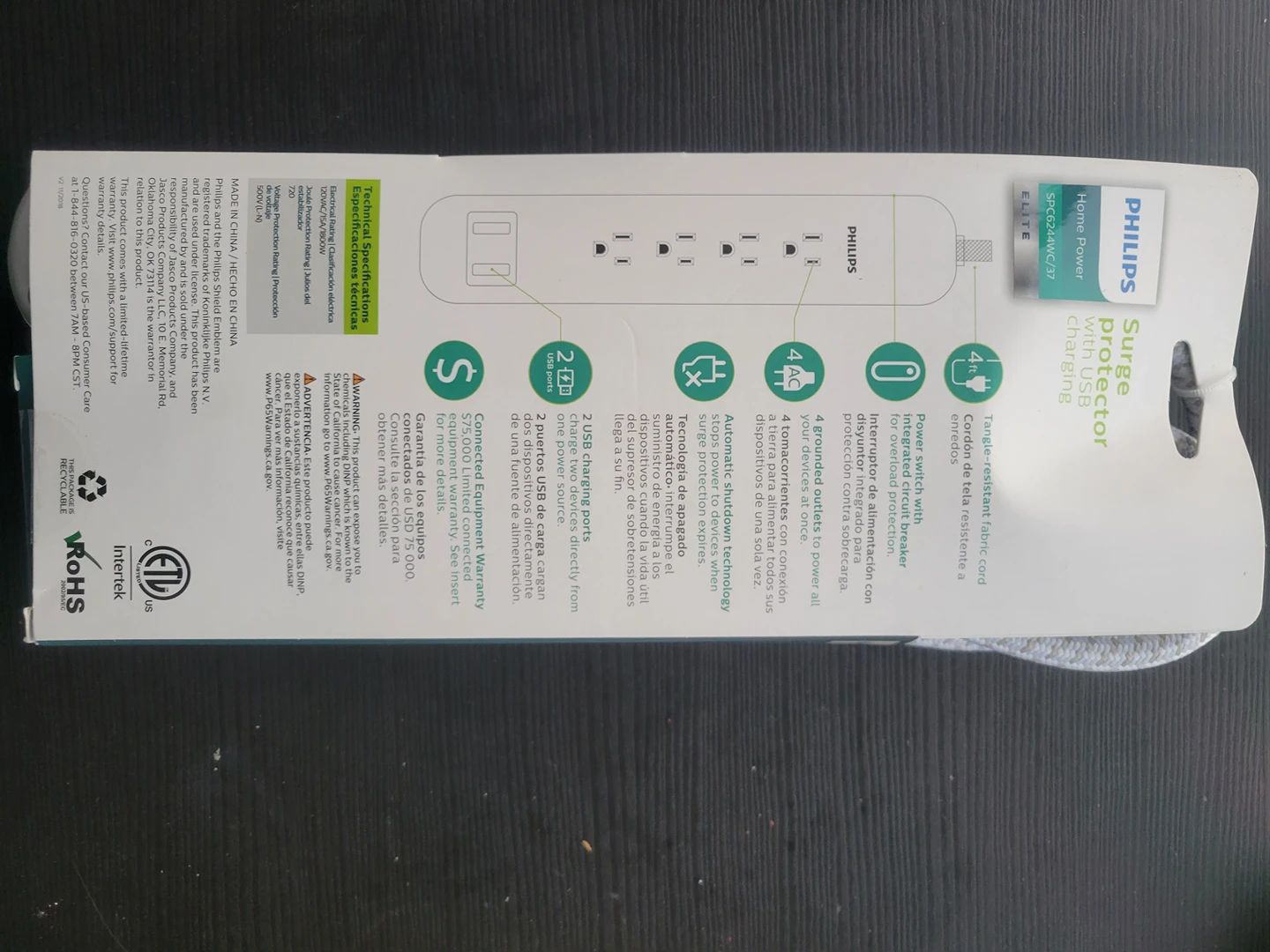 Brand new!! Philips surge protector with USB charging - photo 2