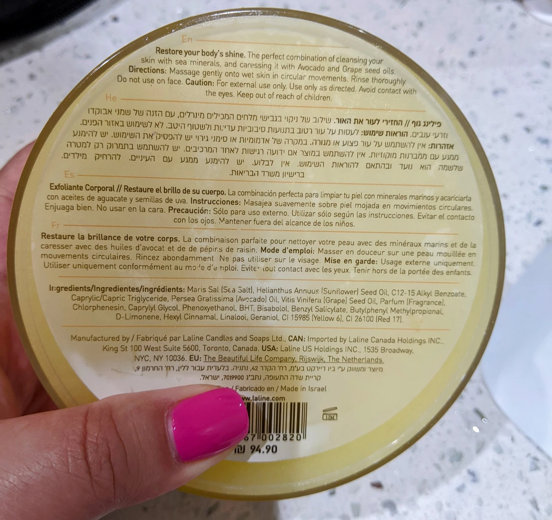 Laline Body Scrub image indicator(2)