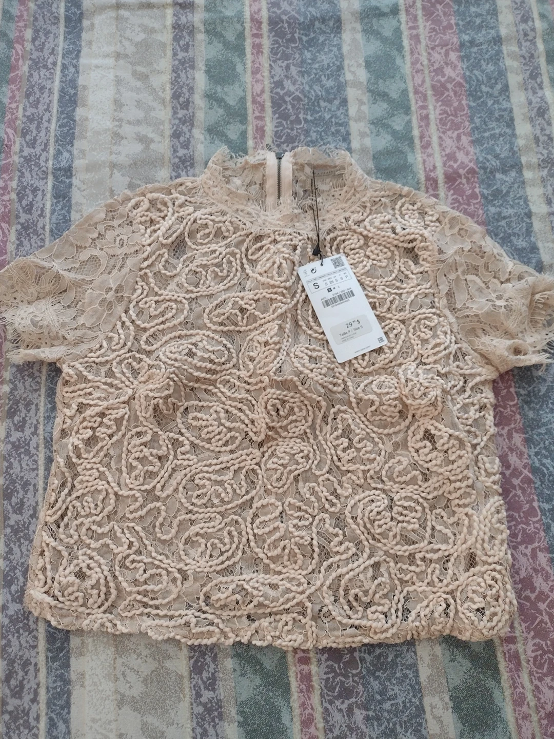 Zara top - small thumbnail