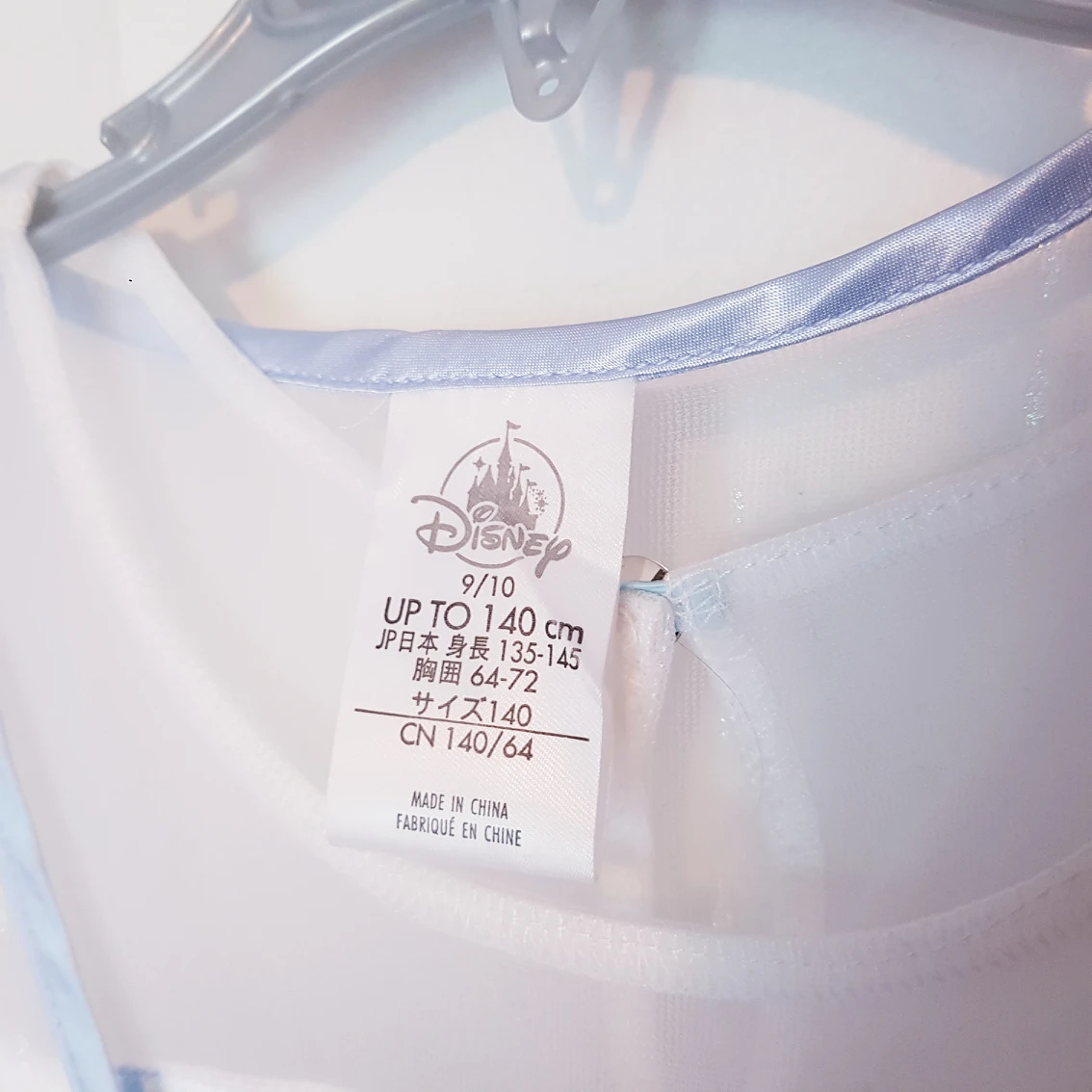 5 piece FROZEN Elsa costume image indicator(5)