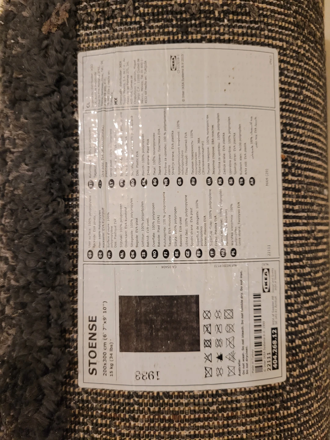 6ft 7" x 9ft 10" Carpet for sale $80 - photo 3