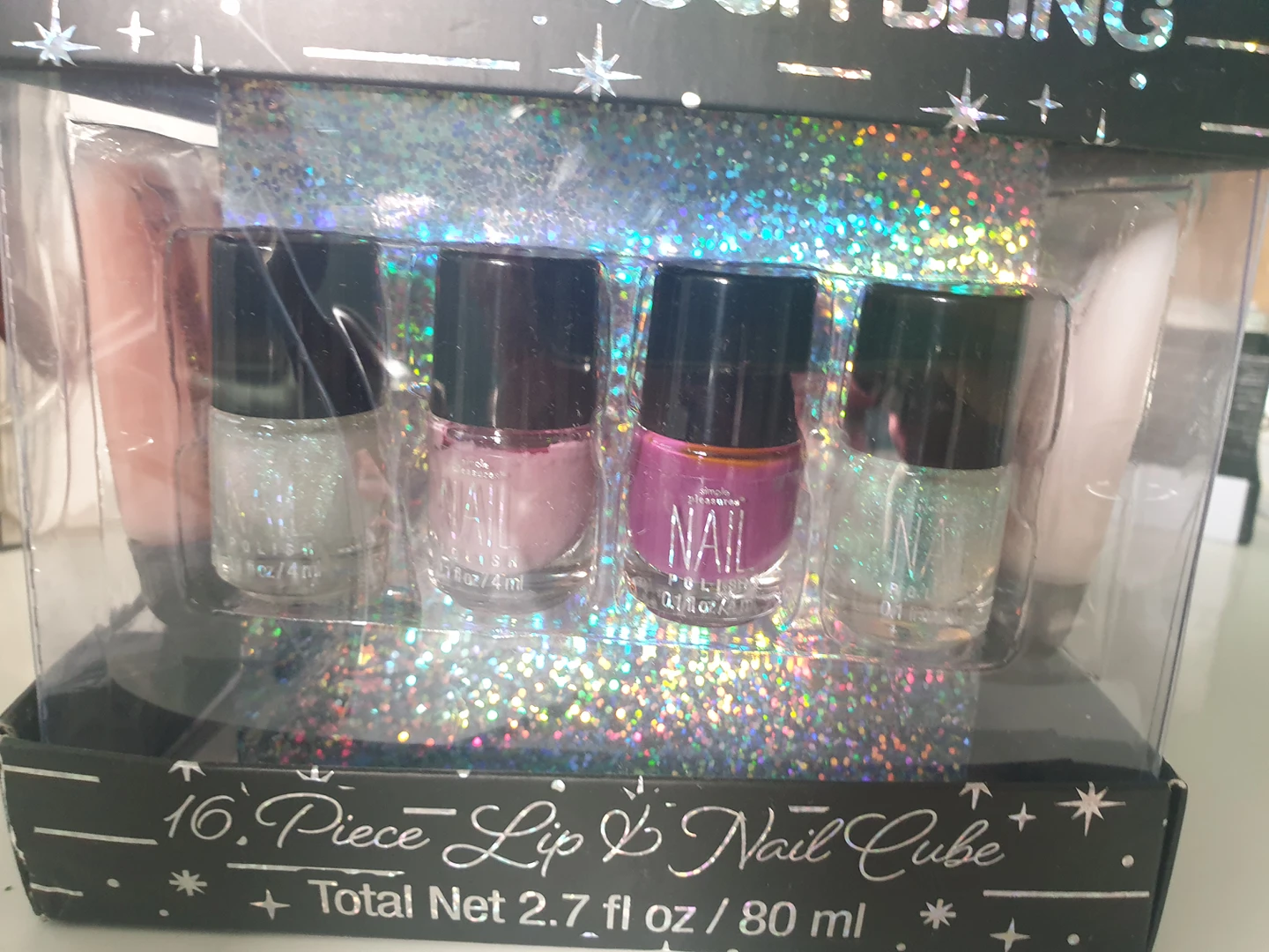 gift box lip gloss & nail polish image indicator(2)