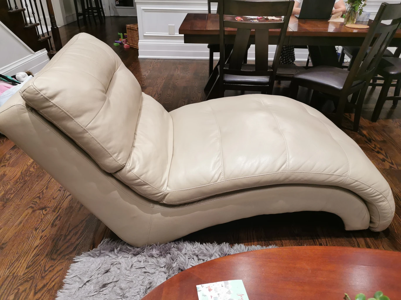 Chaise Lounge