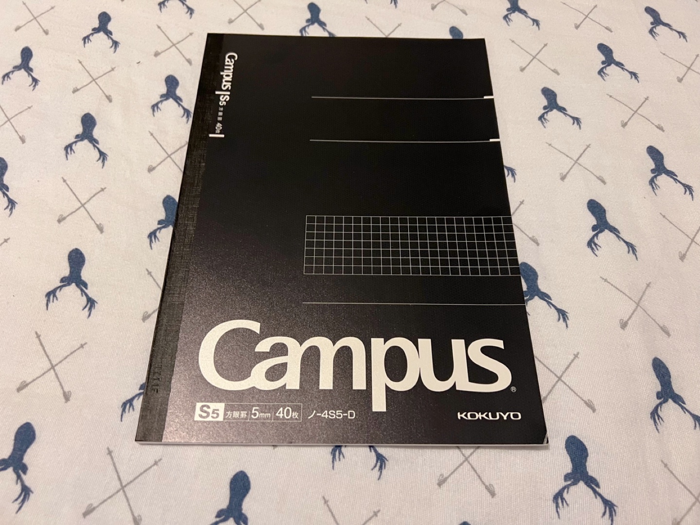 Kokuyo Campus Notebook B5 5mm Grid Ruled 40 Sheets 2 pack NEW image indicator(2)
