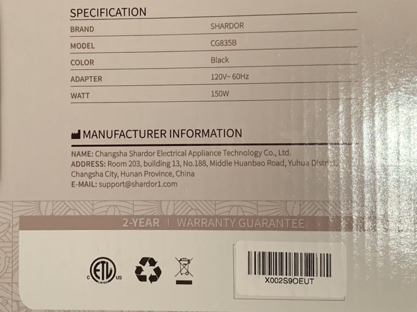BNIB - SHARDOR Electric Burr Coffee Grinder - photo 5