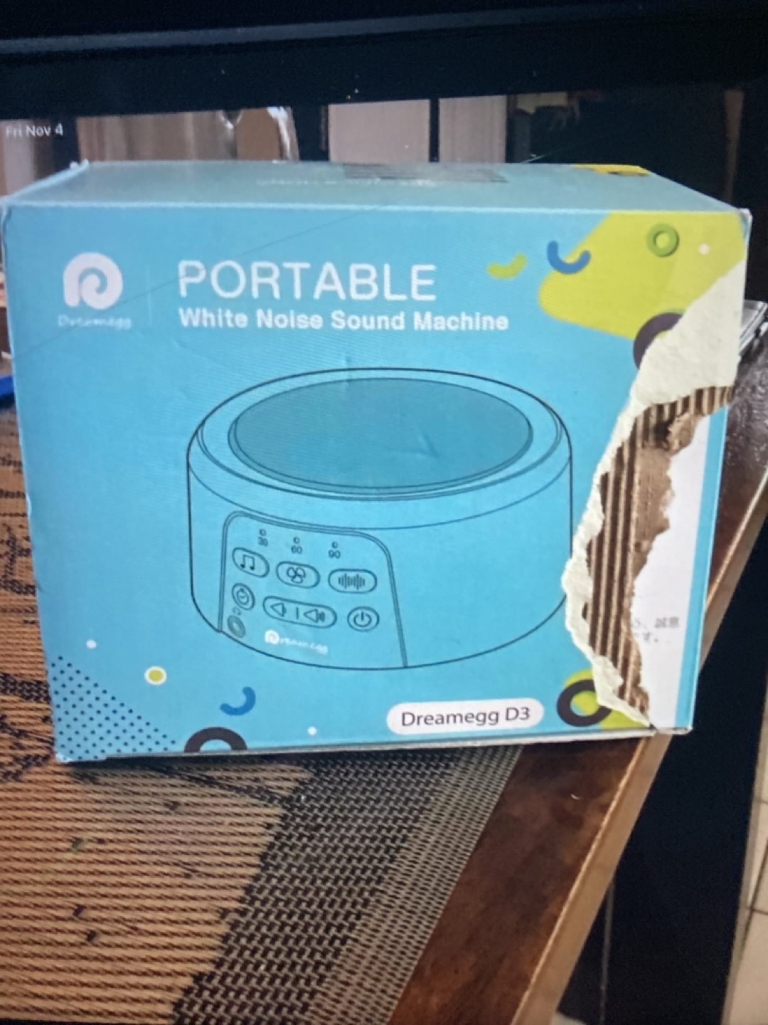 Portable white noise sound machine thumbnail