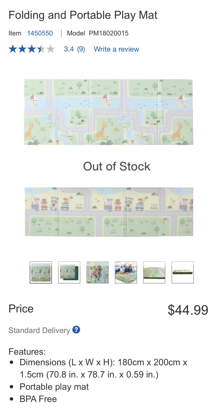 Costco folding and portable mat thumbnail