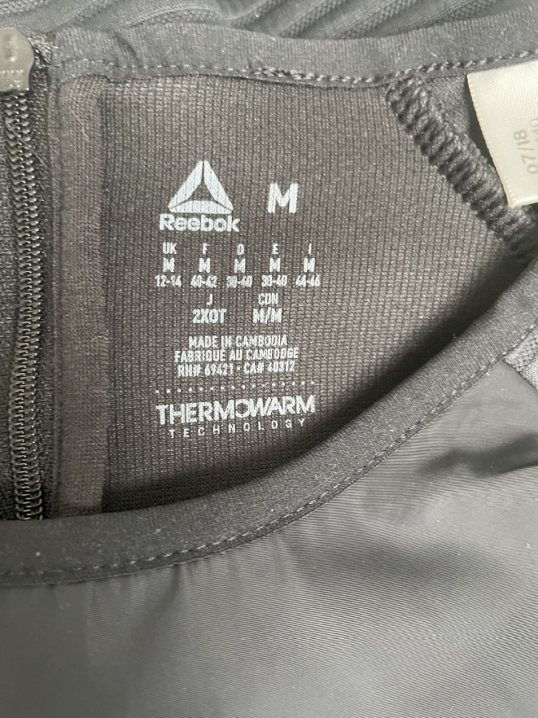 Women’s Reebok Sweatsuit - photo 5