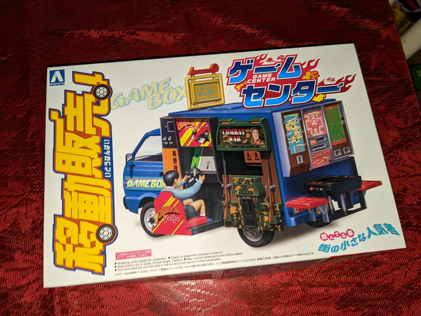 Aoshima plastic model kit - Arcade Game Center Truck NEW IN BOX - photo 3