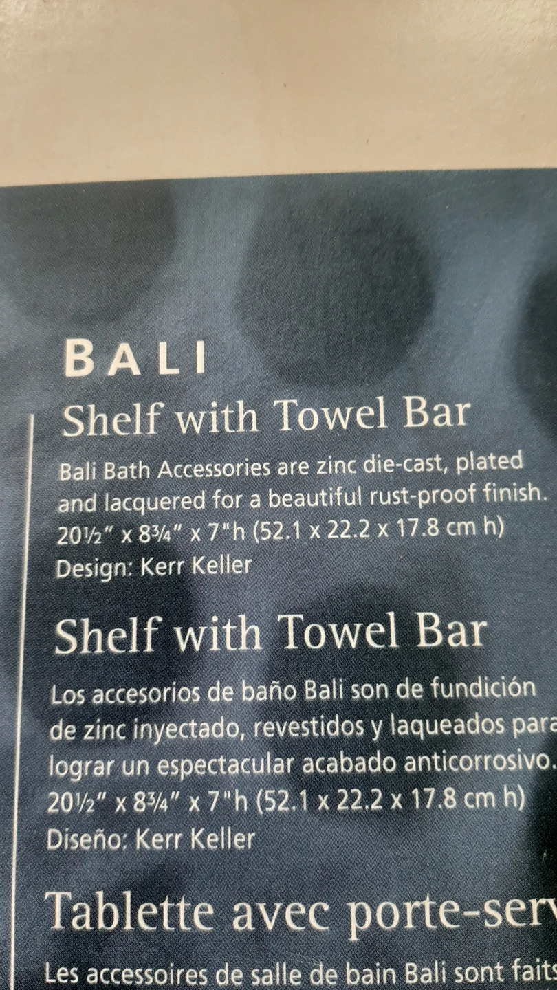 Umbra shelf with towel bar image indicator(2)