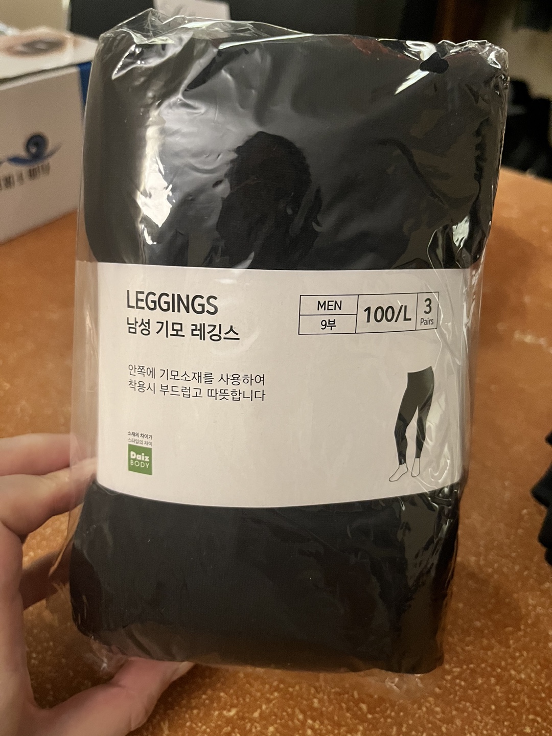 Men leggings large 3 pairs thumbnail