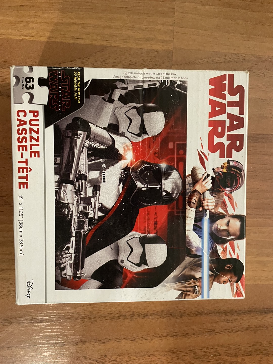 2 puzzles #freecycle thumbnail